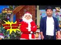 Sarla Joined Sony Before Kapil Sharma - The Kapil Sharma Show