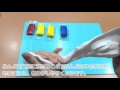 株式会社パジコ|ケーキづくり(1.準備)