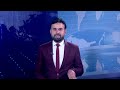Shamshad News 10 AM News 21/03/2026 - د شمشاد نیوز لسو بجو خبري ټولګه