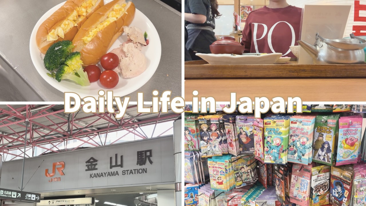 Daily Life in Japan  | Simple Living Vlog | Matcha Couple in JP🇯🇵