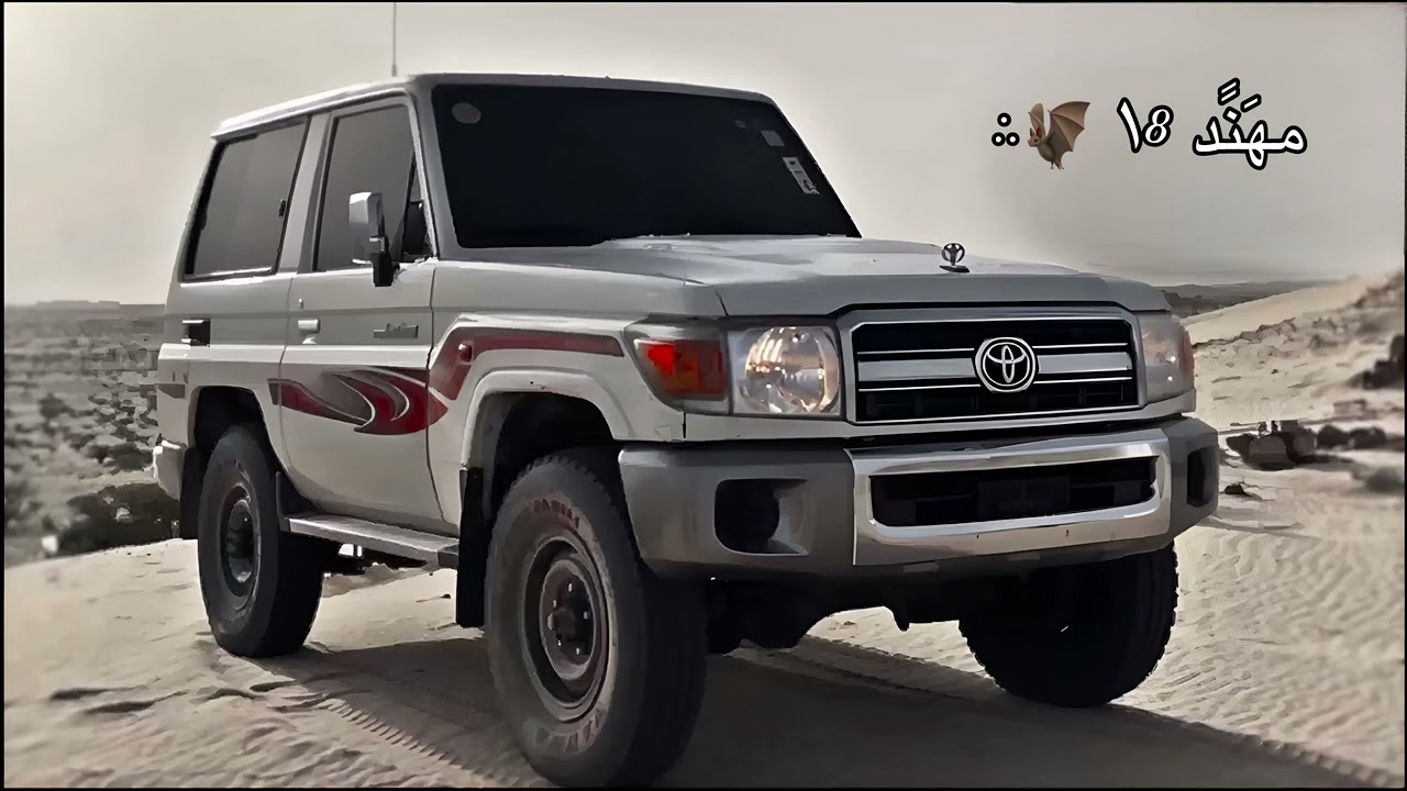 حي الذلايل يلي تسوق التباشير - محمد بن غرمان - مسرع