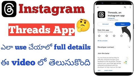 Threads an Instagram App||How to use Instagram Threads app in telugu