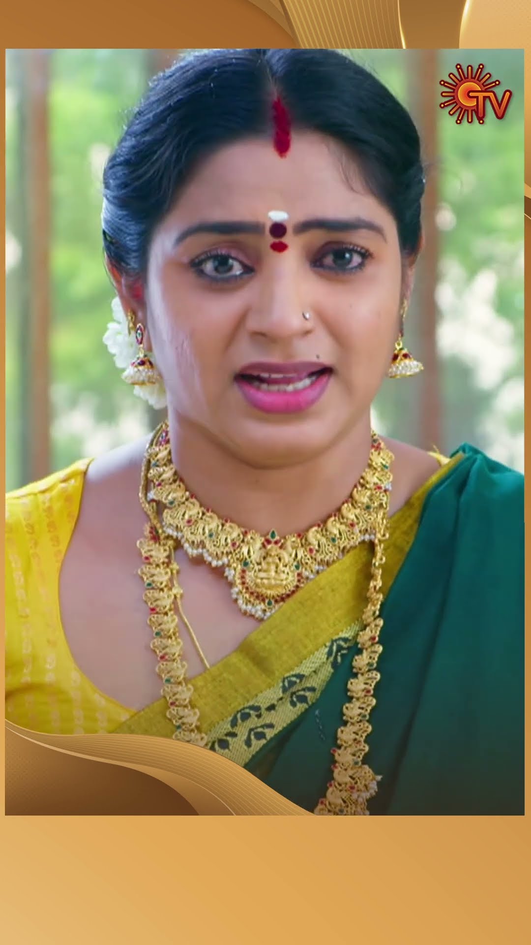 #Marumagal #SunTV #shorts #tamilserial