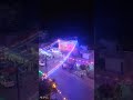 فضيله القارئ بلال عزت خزعل