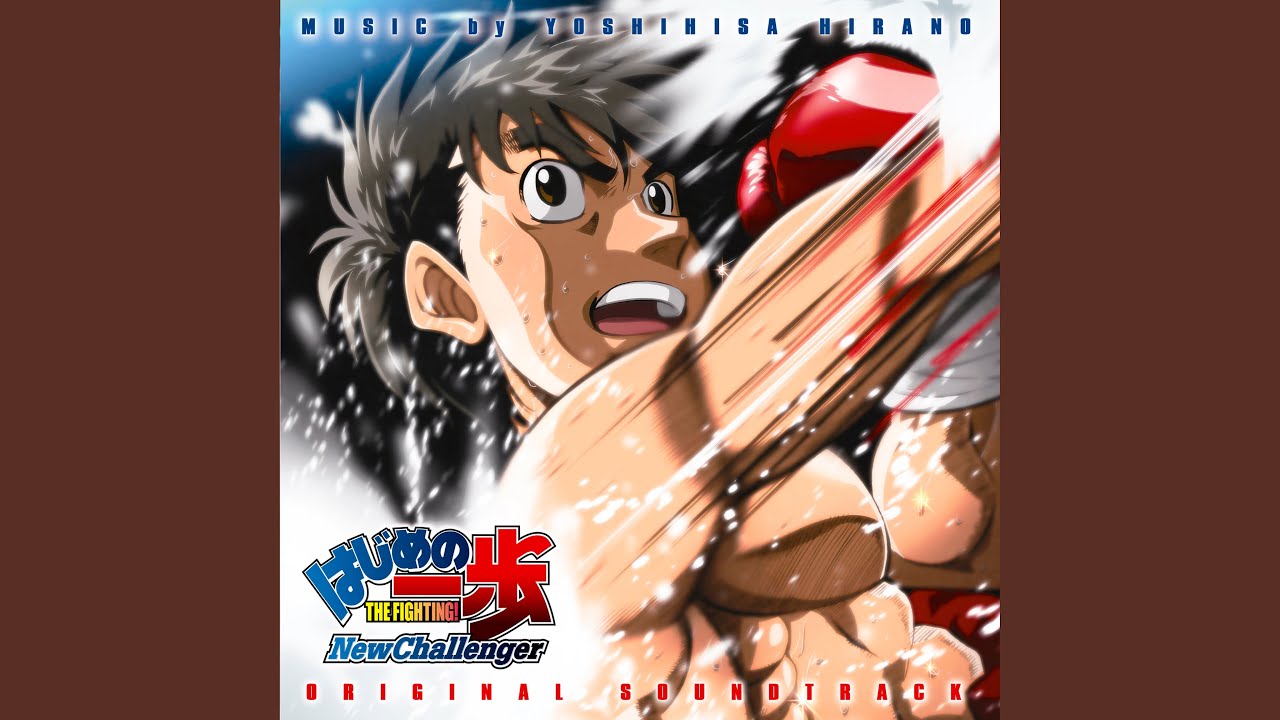 Hajime no Ippo New Challenger Opening 1 - Hekireki #ippo #hajimenoippo