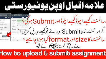 Aiou if students submitted wrong assignments || wrong course code assignment || upload assignment