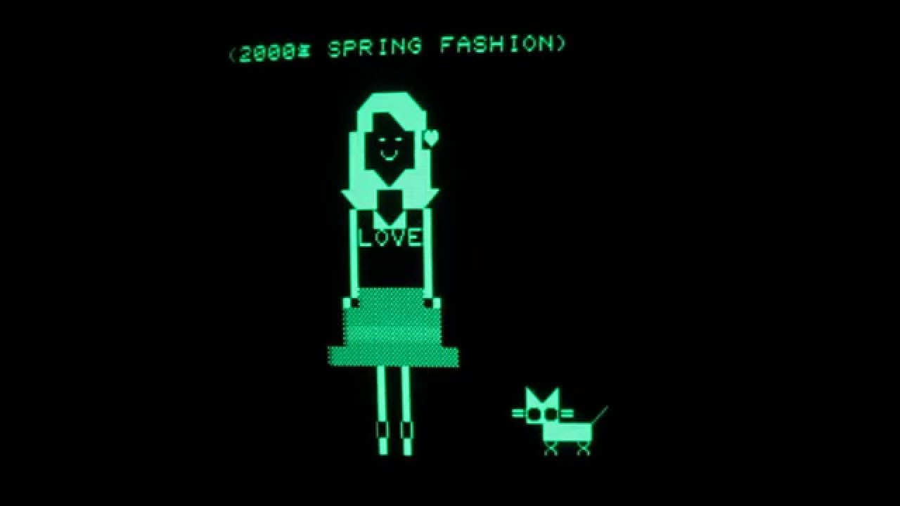 レトロゲームmz 80 Demo Youtube レトロゲームmz 80 Demo Youtube