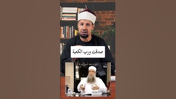 مخالفات يجب التحذير منها #إسلاميات #القران_الكريم #تصحيح_التلاوة