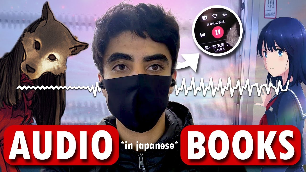 The Best Japanese Learning Resource You Aren't Using (quickly improve your listening comprehension)