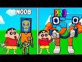 Arrest Brainrot Gameplay in Tamil | GAMING WITH SHINCHAN