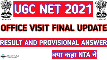 OFFICIAL FINAL OUT :- UGC NET RESULT 2021 | ugc net final answer key 2021 | nta ugc net result 2021