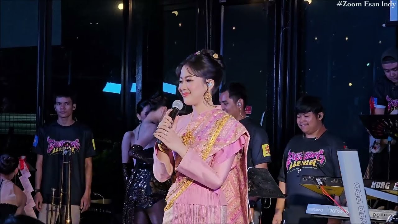 จากใจ น้องยูกิ เพ็ญผกา ไหทองคำ อยู่ในใจเสมอ ไลฟ์สด