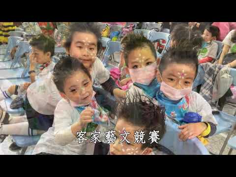 高原映像~109學年度課程與教學影片 pic