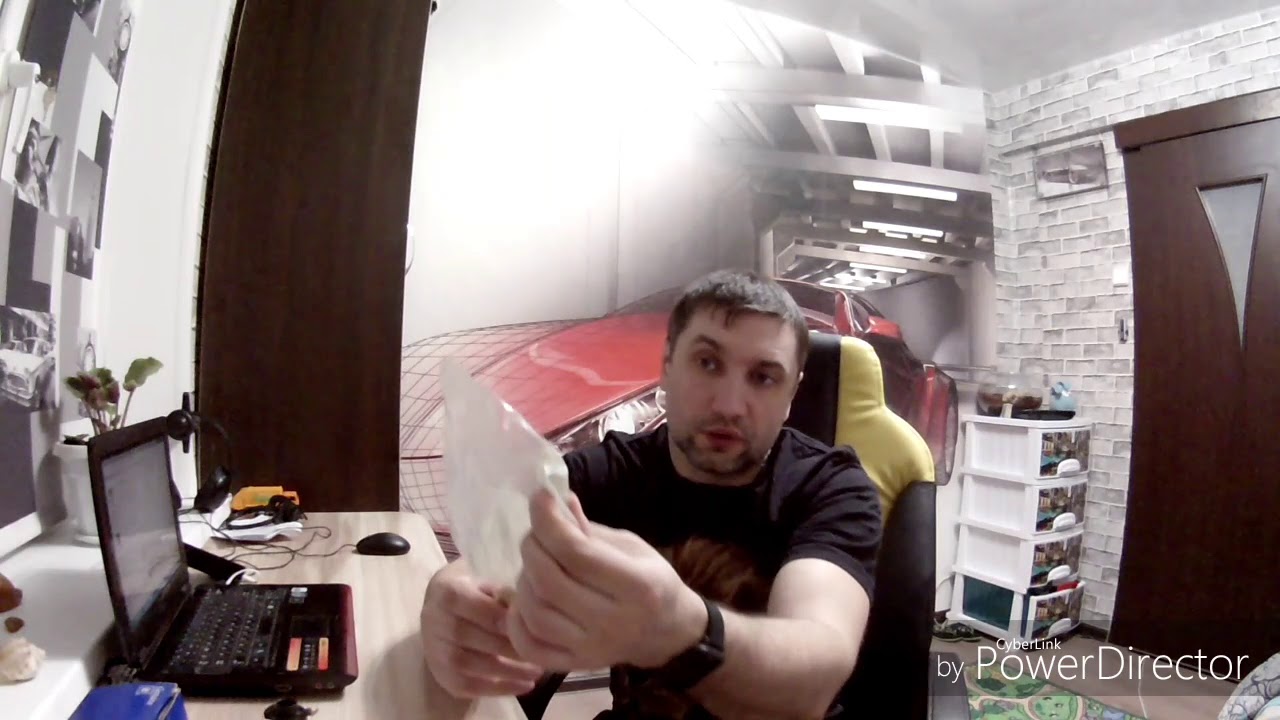 Пропала искра Эсперо / Нексия