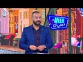 Hadi Daou Medley Hsebak 3ena Program Video 2018 هادي ضو مدلي Hadi Daou Medley Hsebak 3ena Program Video 2018 هادي ضو مدلي