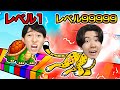 動物になってレースしてみた！【ロブロックス / Roblox】