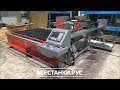 Станок плазменной и газовой резки металла ULTRAFLAME SBR-2030 в г. Новокузнецк