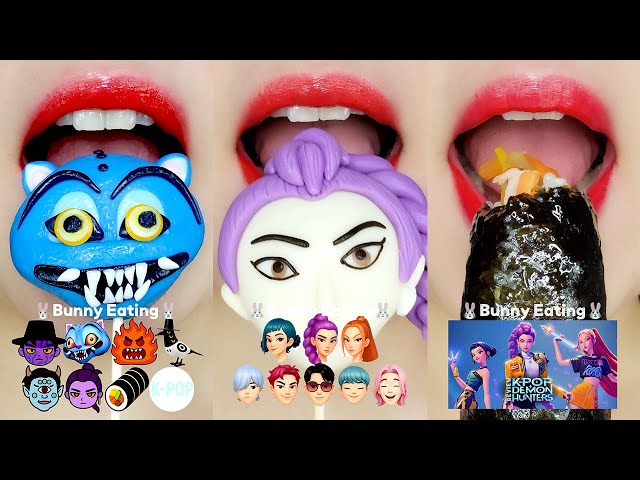 KPop Demon Hunters Lip Eating Sounds 케이팝 데몬 헌터스 이모지 입술 먹방 모음 ASMR MUKBANG