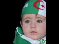 Cheb Faycel Yamna Yamina Cheb Faycel Yamna Yamina
