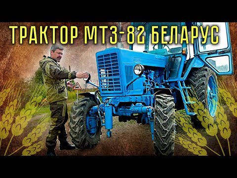 Video: 2017-жылы Беларуста кантип эс алса болот