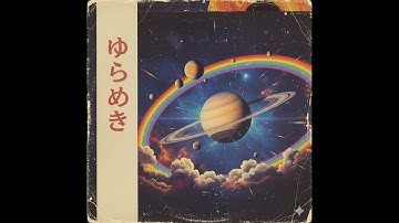 Wakusei - Yurameki | Japanese Rare Groove from the 70s | Full Album