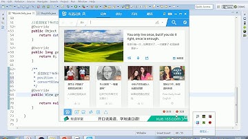 74 Android ListView 使用BaseAdapter显示复杂列表