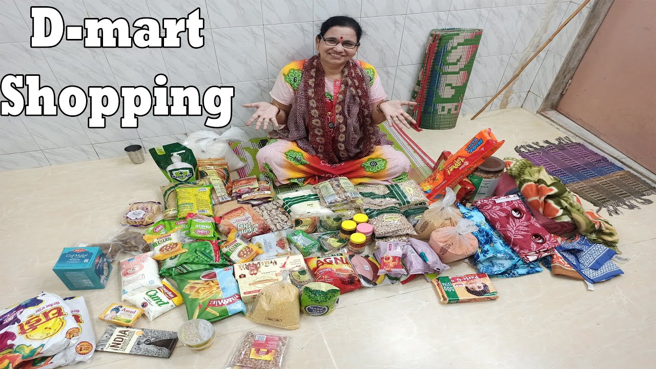 लग्नाची डी मार्ट शॉपिंग | Dmart Shopping Mall Vlog | Shubhangi Keer