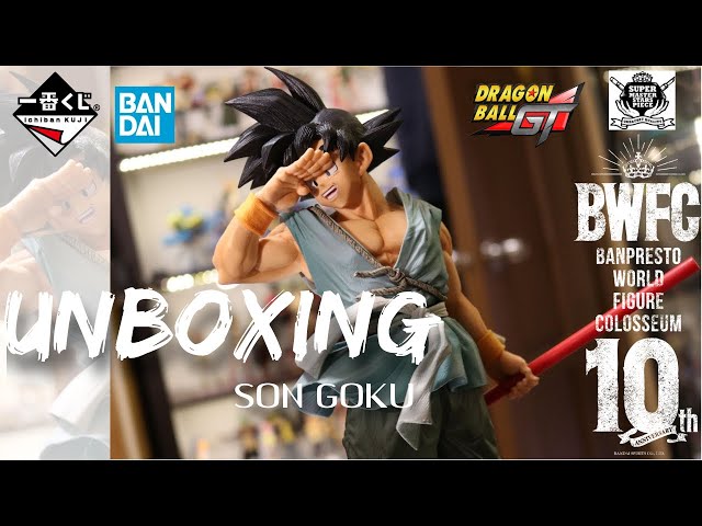 BANPRESTO - 【みーきゅんきゅん】ドラゴンボール超 BWFC SMSP SON GOKU SMSP x BWFC 10th ANNIVERSARY - SON GOKU (QUICK UNBOXING + CLOSE UP