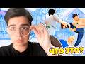 🤬ЗАПРЕЩЕННЫЕ ФЕЙКИ SCHOOLBOY RUNAWAY ! **НЕ ИГРАЙ В ЭТИ ПАРОДИИ**