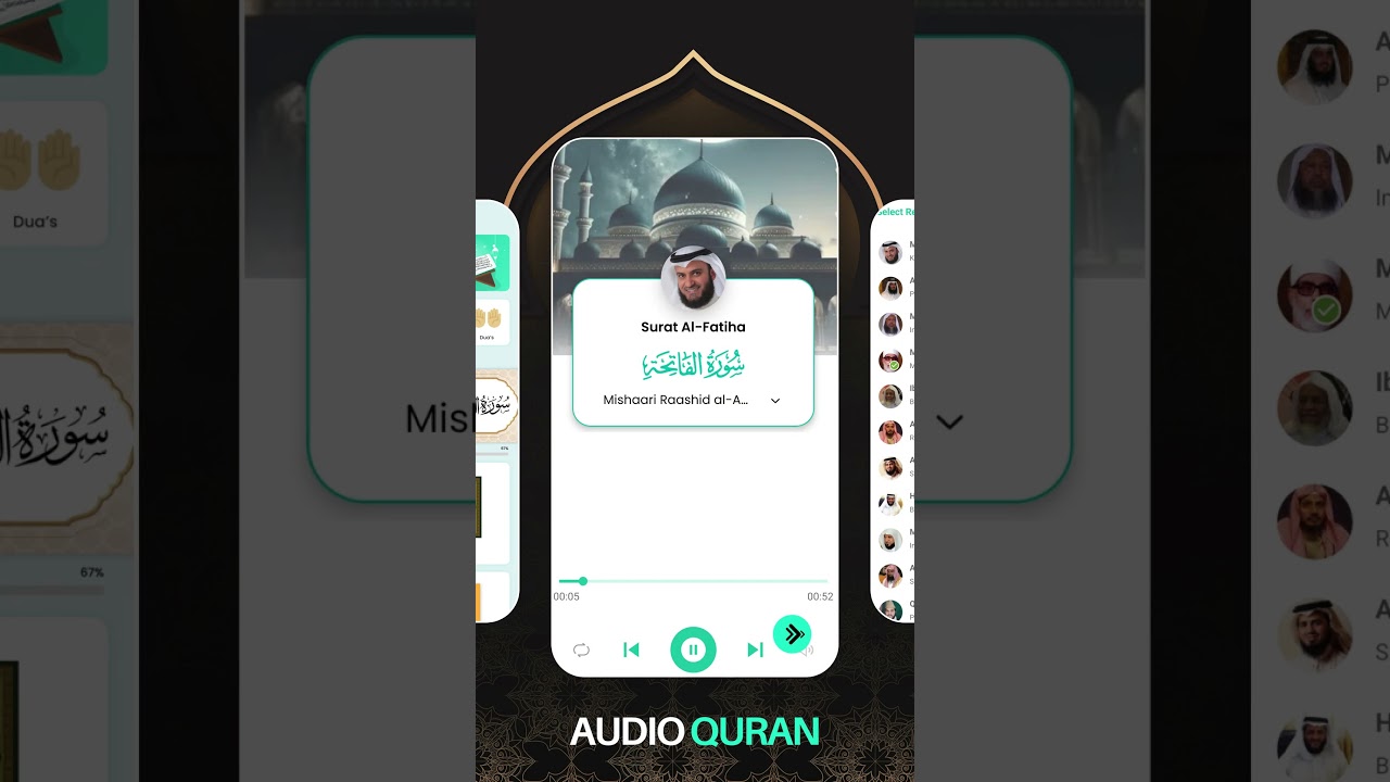 Read & Listen to Quran Offline | High-Quality Recitation App