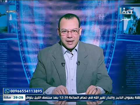 فرق الشيعة وﺑﻴﺎن آراﺋﻬﻢ اﻻﻋﺘﻘﺎدﻳﺔ جزء1