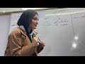 حصه ٩ عضويه شرح سؤال الواجب الحصه السابقه وأيزوميرات الآلكين دفعة ٢٠٢٦ ل٣ ثانوي