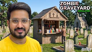 Unlock New Shop | Zombie Graveyard Simulator Tamil Gameplay | Part 3 | Earth Gamer screenshot 2