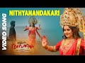 Nithyanandakari-Video Song |Kallanum Bhagavathiyum |Vishnu Unnikrishnan |East Coast Vijayan |Mokksha