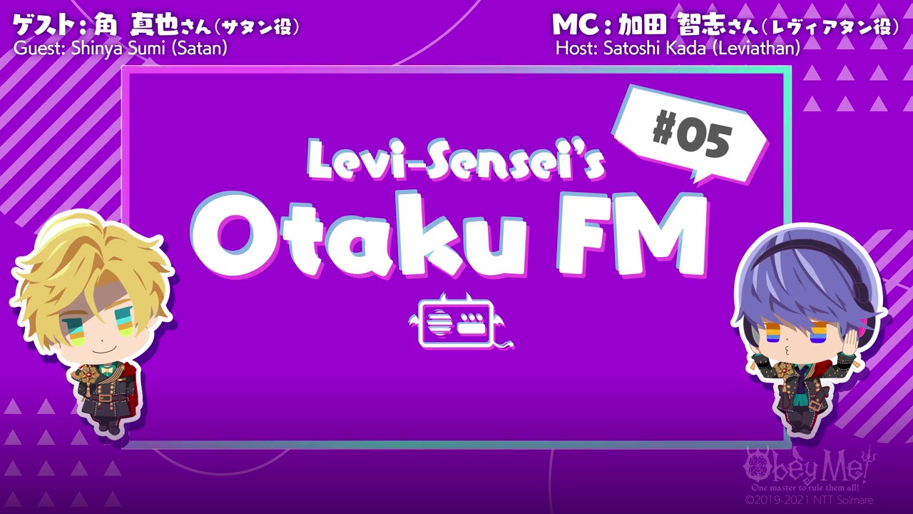 Obey Me! Official Podcast — Leviathan-Sensei's Otaku FM — #05