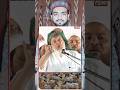 molana saheb ki baat suniye 🥰#youtubeshorts #shorts #short #shortvideo #viralvideo #video #allah