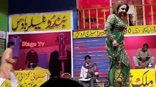 08 New Pakistani stage drama 2017 latest full hd ندا چوہدری اپنا ناپ دے گی، انتہائی ذومعنی گفتگو