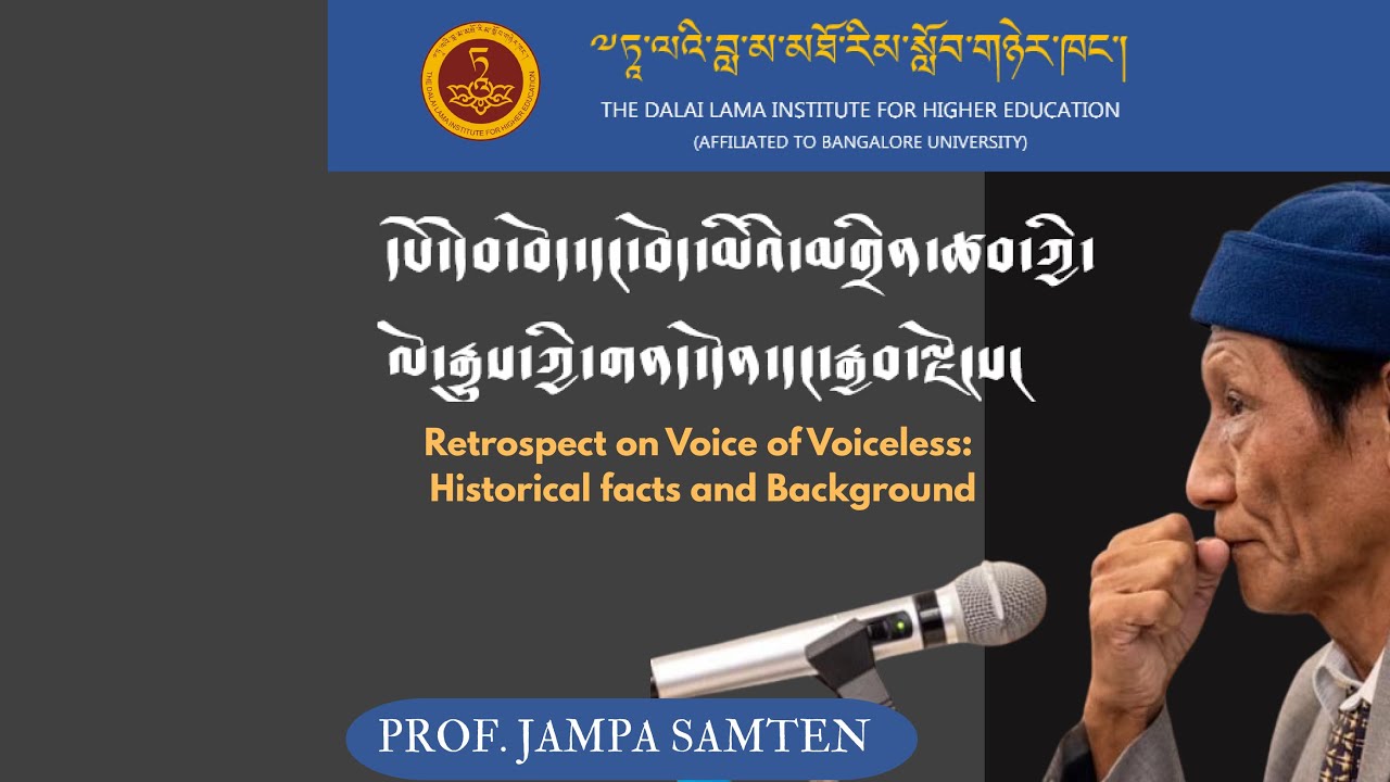 Tibet History Talk Series-II: