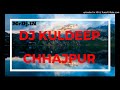 Jail krawegi vinu gaur remix by dj kuldeep chhajpur mrdjin