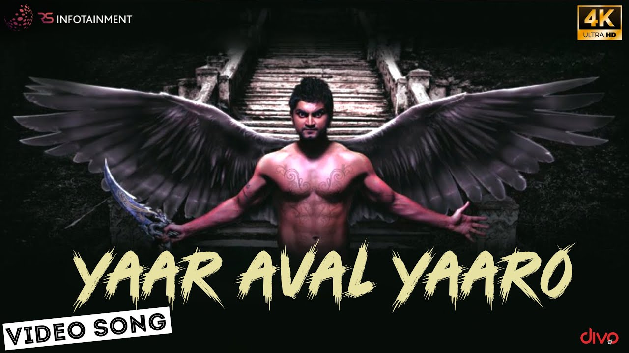 Yaar Aval Yaaro Official Video Song 4K  G V Prakash Kumar  Muppozhudhum Un Karpanaigal
