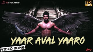 Yaar Aval Yaaro Official Video Song 4K | G V Prakash Kumar | Muppozhudhum Un Karpanaigal