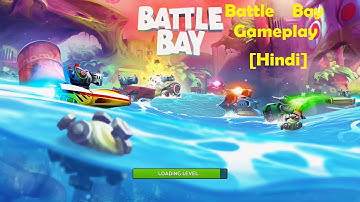 How to play Battle Bay [Hindi]