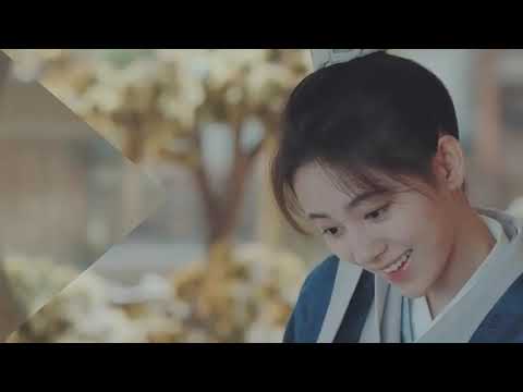 『鞠婧祎、宋威龙』【少年有梦】主题曲「李振宁、姚明明」电视剧（漂亮书生）