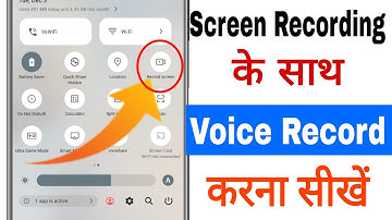 Screen Recorder Mein Voice Recording Kaise Kare || screen recorder sound not working problem