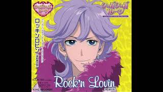 シュガシュガルーン Sugar Sugar Rune 魔界女王候補生】 ロッキン