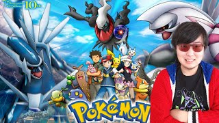 Pokemon Movie Rise of Darkrai Live Reaction FIRST SINNOH MOVIE AND THE BEGINNING!!!!!!!