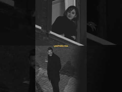 انا احبك واعشقك