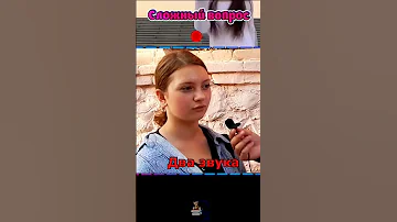 Сколько слогов в слове ягода