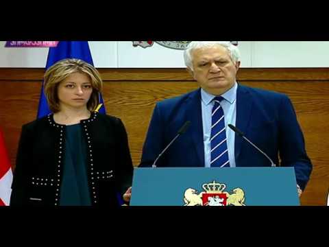 საქართველოში კორონავირუსი დაფიქსირდა - ინფიცირებულია საქართველოს ერთი მოქალაქე