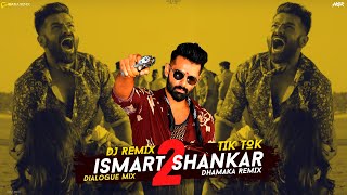 iSmart Shankar - Mumbai Ki Chokri Hoon Main | DJ Trap Trance  | Dialogues Mix -HGR RemiX